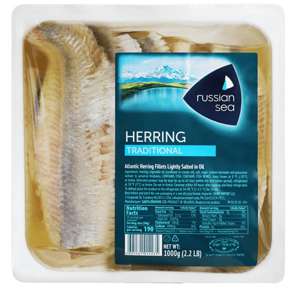 Филе атлантической сельди традиционное – 35,27 унции (1000 г)